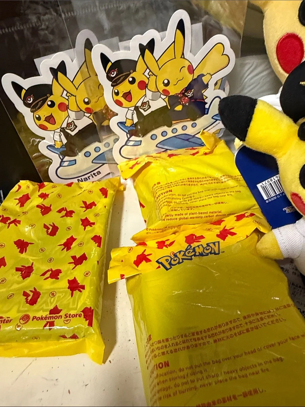 Pokémon Pikachu Plush Set with 140 Japan Pokemon B-sides stickers
